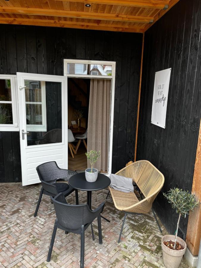 הוילה סינט אנלנד Tiny House Thuus מראה חיצוני תמונה